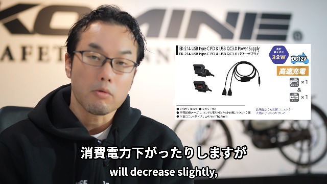 Amazon | コミネ(KOMINE) バイク用 グローブ EK-214 USB type-C